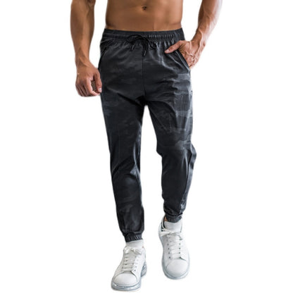 Thin Stretch Breathable Camo Sweatpants For Men