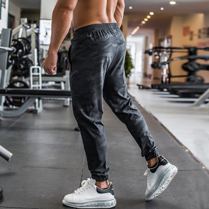 Thin Stretch Breathable Camo Sweatpants For Men